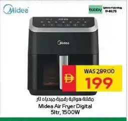 Spar MIDEA Air Fryer offer