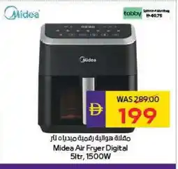 Megamart MIDEA Air Fryer offer