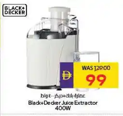 Megamart BLACK+DECKER Juicer offer
