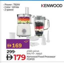 Lulu Hypermarket KENWOOD Food Processor offer