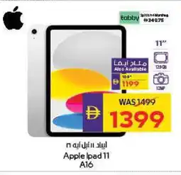 Megamart APPLE iPad offer
