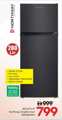 Nesto NORTHWAY Refrigerator offer