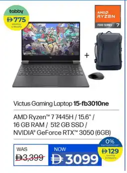 Lulu Hypermarket HP Laptop offer