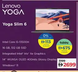 Lulu Hypermarket LENOVO Laptop offer
