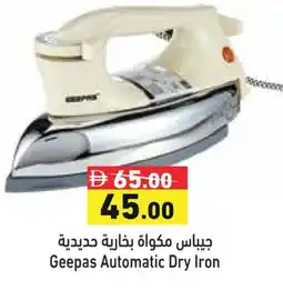 Aswaq Ramez GEEPAS Ironbox offer