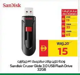 Spar SANDISK Flash Drive offer