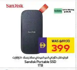Megamart SANDISK Flash Drive offer