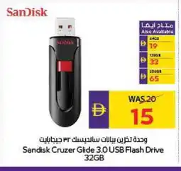 Megamart SANDISK Flash Drive offer