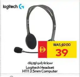 Spar LOGITECH Earphone offer