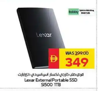 Spar LEXAR Hard Disk offer