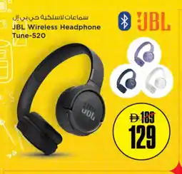 Nesto JBL Earphone offer