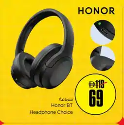 Nesto HONOR Earphone offer