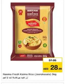 Nesto NANMA Basmati / Biryani Rice offer