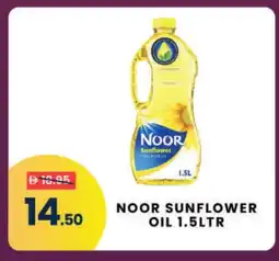 Madhoor Supermarket NOOR Sunflower Oil offer