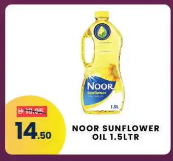 Madhoor Supermarket NOOR Sunflower Oil offer