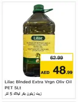 Nesto LILAC Extra Virgin Olive Oil offer