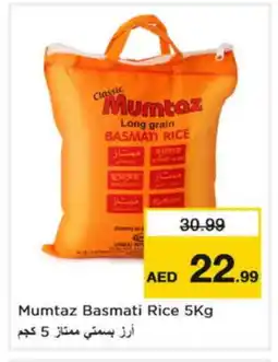 Nesto mumtaz Basmati / Biryani Rice offer