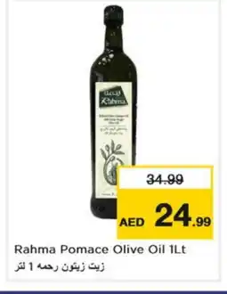 Nesto RAHMA Olive Oil offer