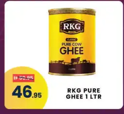 Madhoor Supermarket RKG Ghee offer
