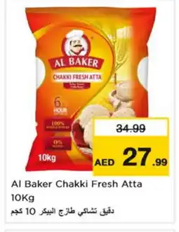 Nesto AL BAKER Atta offer