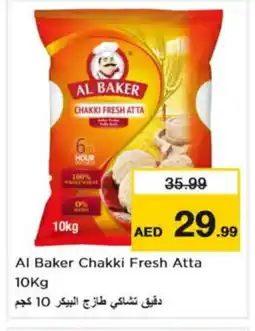 Nesto AL BAKER Atta offer