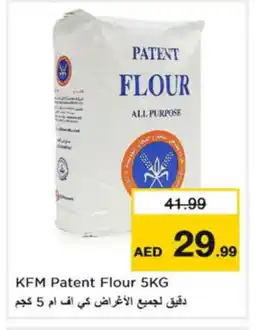 Nesto KFM All Purpose Flour offer