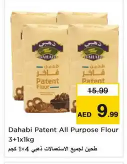 Nesto DAHABI All Purpose Flour offer