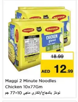 Nesto MAGGI Noodles offer