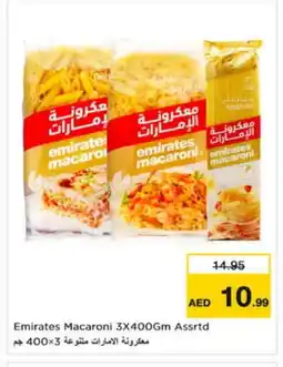 Nesto EMIRATES Macaroni offer