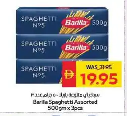 Spar BARILLA Spaghetti offer