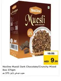 Nesto NEZLINE Cereals offer