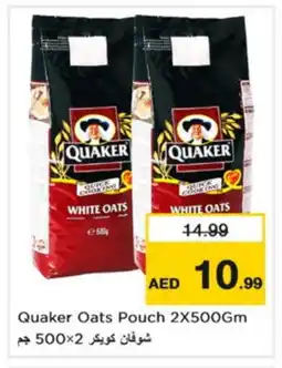 Nesto QUAKER Oats offer