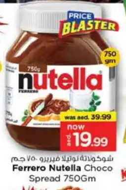 Nesto NUTELLA Chocolate Spread offer