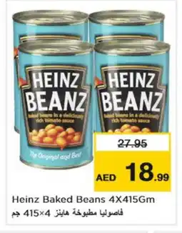 Nesto HEINZ Baked Beans offer