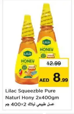 Nesto LILAC Honey offer