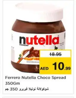 Nesto NUTELLA Chocolate Spread offer