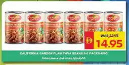 Spar CALIFORNIA Fava Beans offer