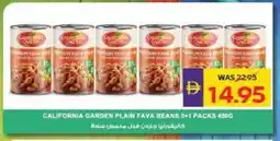 Megamart CALIFORNIA Fava Beans offer