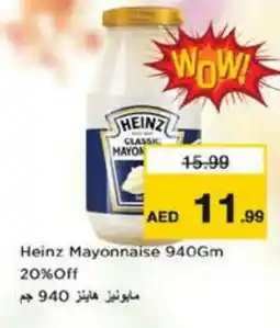 Nesto HEINZ Mayonnaise offer