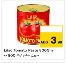 Nesto LILAC Tomato Paste offer