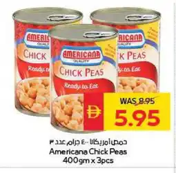 Spar AMERICANA Chick Peas offer