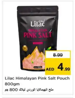 Nesto LILAC Salt offer
