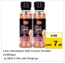 Nesto LILAC Salt offer