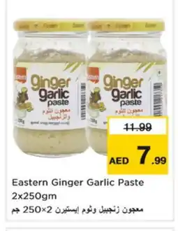 Nesto EASTERN Garlic Paste offer