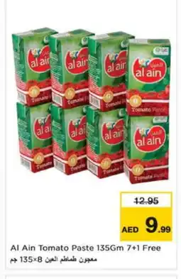 Nesto AL AIN Tomato Paste offer