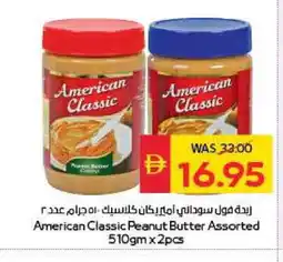 Spar AMERICAN CLASSIC Peanut Butter offer