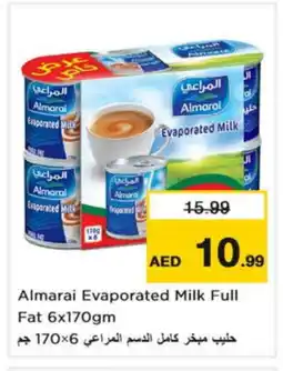 Nesto ALMARAI Evaporated Milk offer