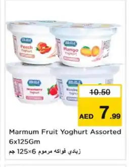 Nesto MARMUM Yoghurt offer
