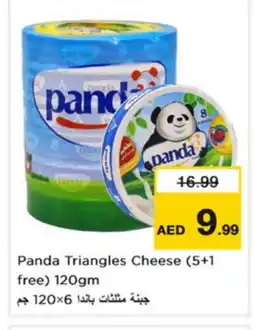 Nesto PANDA Triangle Cheese offer