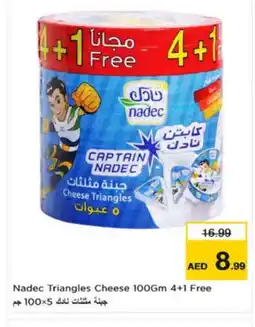 Nesto NADEC Triangle Cheese offer